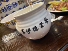 -塞伊德蒙餐(兴安南路店)