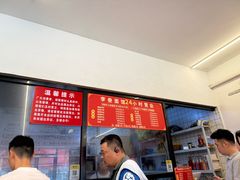 -李叁面馆(妇幼店)