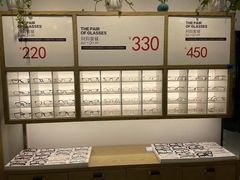-浙文眼镜(华熙528店)