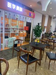 -云南吴氏嘉美医疗美容医院