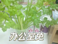 -龙湖南京江北天街