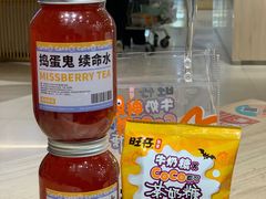 -CoCo都可(长江西路华联店)