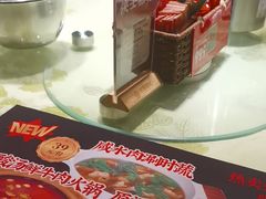 -聚味瞿记·龙虾堂(天元店)