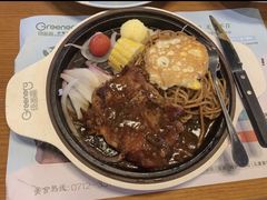 -绿茵阁西餐厅(中央广场店)