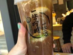 -一些柠檬一些茶(西村店)
