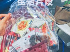 -VS SPORTS PARK运动玩乐园·团建·生日会(合生汇店)