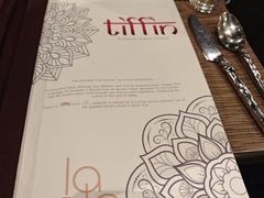 -Tiffin by La Sala