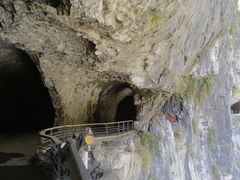 -太鲁阁公园