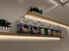 -雅克雅思(南湖东路店)