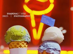 燕麦地球-Dal Cuore 达可芮冰淇淋(陕西北路店)