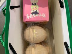 -亚马逊蒸汽活海鲜自助(长宁来福士店)