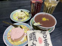 -宫事颐庭·老佛爷贵寿下午茶(颐和园店)