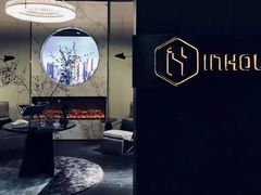 -第六空间国际家居(旺墩路店)