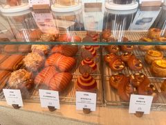 -VERIE BAKEHOUSE