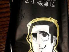 -喝丢一只鞋辣炒海鲜小烧烤(三八广场店)