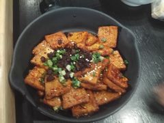 烤小豆腐-丝恋丝娃娃(金阳国贸店)