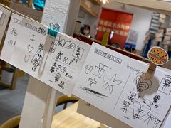 -米店·云南菜(南门店)