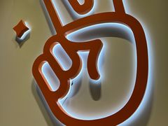 -野人先生现做冰淇淋(北京环宇荟店)