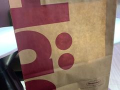 -哈根达斯(皇城恒隆广场店)