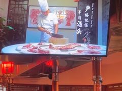 -宛平李记火锅(东关街店)