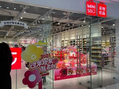 -万达广场(龙湖店)