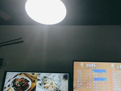 -小狗面馆·杭帮拌川·片儿川(大沽路店)