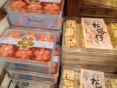 -曹祥泰(解放路店)