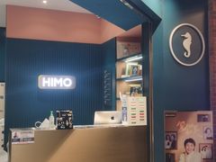 -海马体照相馆(北京合生麒麟新天地店)