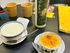 -民信老铺(双皮奶博物馆店)