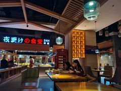 -蓝鲸湾汤泉(包河店)