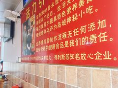 -金泰缘排骨馆(遵化路店)