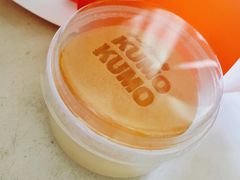 -KUMO KUMO甜品·冰淇淋(深圳壹方城店)