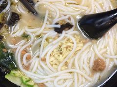 -灵芝妹子海鲜米线(香炉礁山姆店)