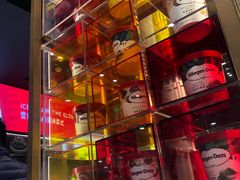 -哈根达斯(虹口店)