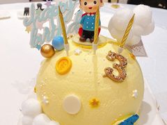 -勒甜LO CHO·定制低糖代糖纯动物奶油生日蛋糕(新开路店)