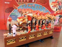 -KIDSLAND(恒隆广场店)