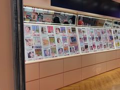 -4iNLOOK美瞳店(中山公园龙之梦店)