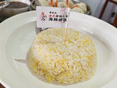 -良师门滨海人家·海鲜·家常菜(滨海城店)