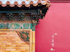 -故宫博物院(故宫)