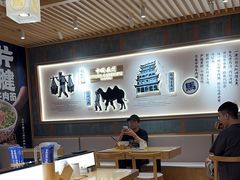 -马记永·兰州牛肉面(3019君尚店)