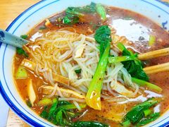 -西安面馆(万达金街店)