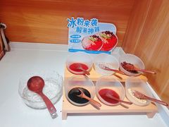 -龍歌自助小火锅(市南金茂湾店)