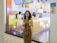 -放牛斑(中华城店)