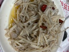 -辣螃铠盆盆蟹大排档(海昌店)