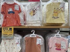 -优衣库(深圳万象天地旗舰店)