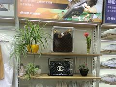 -爱革·奢品·鞋包·衣物·家居(博荟广场店)