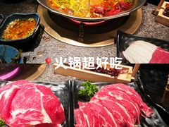 -湊湊火锅·茶憩(打浦桥日月光店)