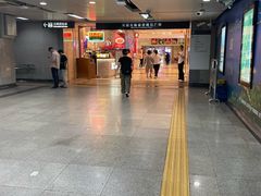 -gaga(深圳南山益田假日广场店)