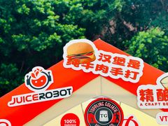 -VT101维多利广场