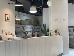 -友达面馆(广州总店)